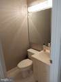 3265 Sutton Place - Photo 11