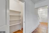 3265 Sutton Place - Photo 7