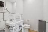 6713-15 Ogontz Avenue - Photo 28