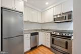 1314 Massachusetts Avenue - Photo 10