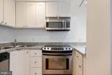 1314 Massachusetts Avenue - Photo 11