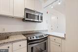1314 Massachusetts Avenue - Photo 12