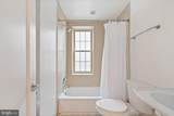 1314 Massachusetts Avenue - Photo 19