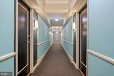 1314 Massachusetts Avenue - Photo 5