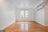 1314 Massachusetts Avenue - Photo 7