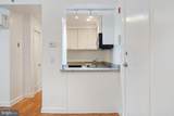 1314 Massachusetts Avenue - Photo 9