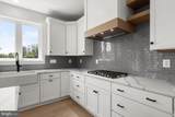 Lot 2 Snydersburg Road - Photo 16