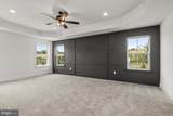 Lot 2 Snydersburg Road - Photo 21