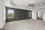 Lot 2 Snydersburg Road - Photo 22
