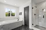 Lot 2 Snydersburg Road - Photo 24