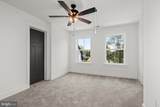 Lot 2 Snydersburg Road - Photo 27