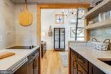 158 Henlopen Avenue - Photo 18
