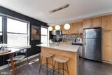 212 Oakwood Street - Photo 15