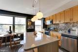 212 Oakwood Street - Photo 16