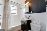 212 Oakwood Street - Photo 26