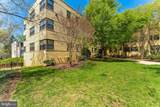 212 Oakwood Street - Photo 5
