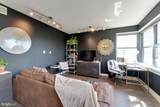 212 Oakwood Street - Photo 9