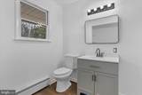 17419 Taylors Landing Road - Photo 9
