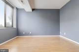 3713 George Mason Drive - Photo 37