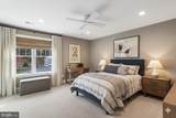 13177 Salem Church Road - Photo 9