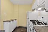 604-36 Washington Square - Photo 12