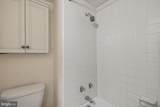 604-36 Washington Square - Photo 15