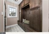 1833 High Street - Photo 21