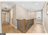 1833 High Street - Photo 36