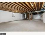 1833 High Street - Photo 40