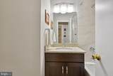 6542 Hitt Avenue - Photo 17