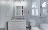 1932 35TH Street - Photo 13
