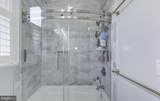 1932 35TH Street - Photo 14