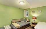 1932 35TH Street - Photo 17