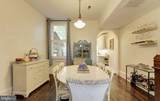 1932 35TH Street - Photo 5