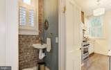 1932 35TH Street - Photo 7