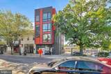 1915 Benning Rd - Photo 17
