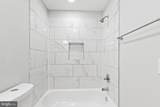 2638 Monument Street - Photo 17