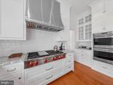 26546 Presquile Drive - Photo 23