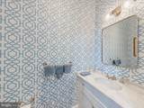 26546 Presquile Drive - Photo 36