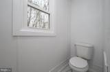 448 Evergreen Road - Photo 21