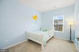 22255 Sims Terrace - Photo 5
