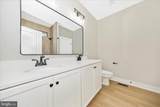 7816 Fairplay Road - Photo 17