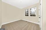 7816 Fairplay Road - Photo 4