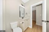 7816 Fairplay Road - Photo 8