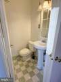 10624 Kenilworth Avenue - Photo 13