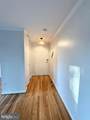 10624 Kenilworth Avenue - Photo 2