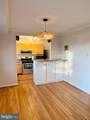 10624 Kenilworth Avenue - Photo 4