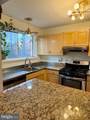 10624 Kenilworth Avenue - Photo 6