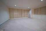 707 Canterbury Lane - Photo 23