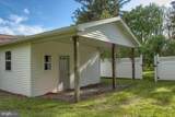 1025 Bloom Road - Photo 16